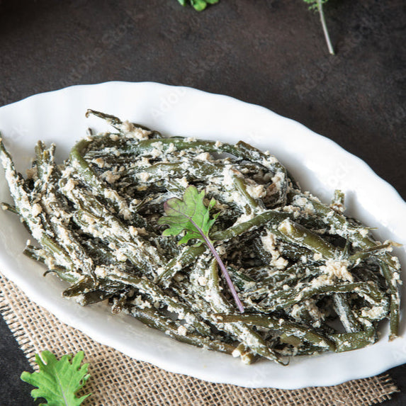 Italian Green Beans